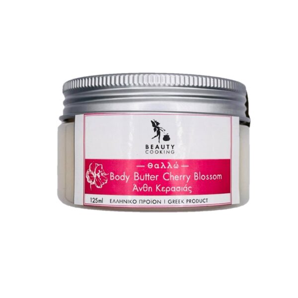 beauty cooking body butter cherry blossom scaled