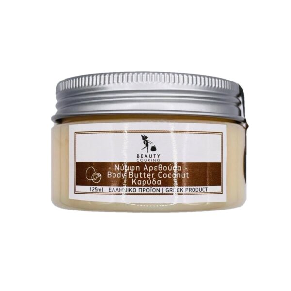 beauty cooking body butter coconut scaled