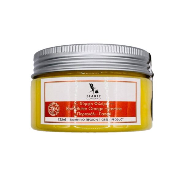 beauty cooking body butter orange jasmine scaled