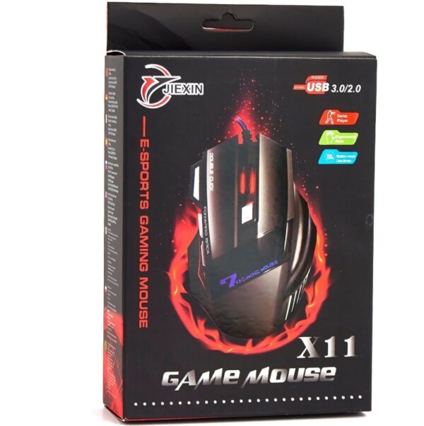 www.kalemisbros.gr Wired Mouse Gaming X11 3