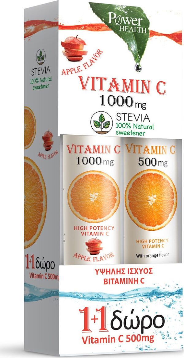 20211015125649 power health vitamin c 1000mg apple stevia 24tabs vitamin c 500mg orange 20tabs scaled