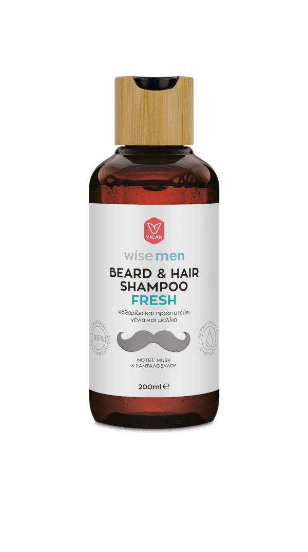 Beard Shampoo Fresh
