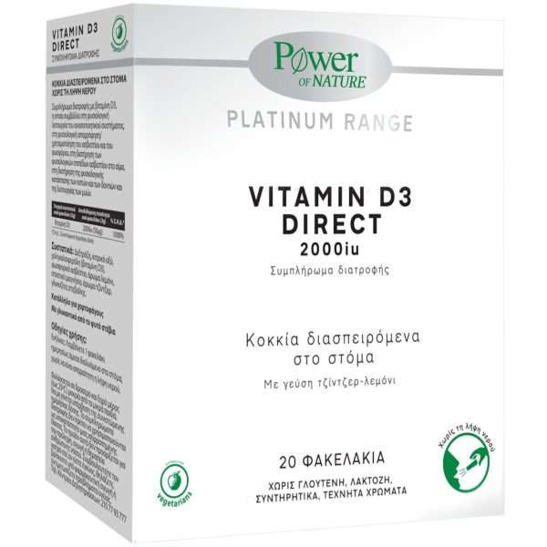 20230421134244 power of nature platinum range vitamin d3 direct 2000iu 20 fakeliskoi scaled